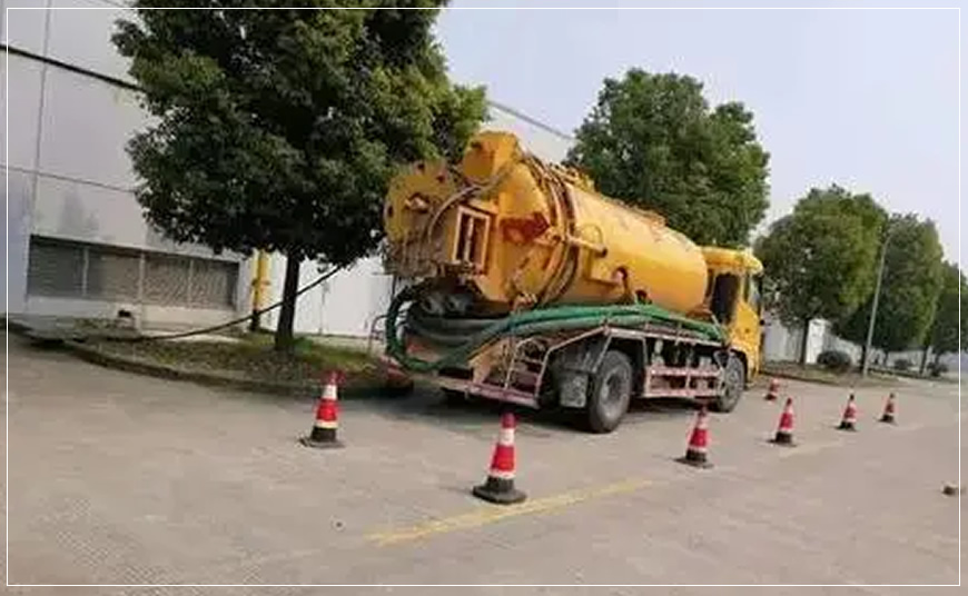 环翠区高压清洗