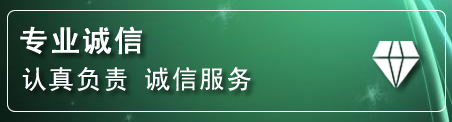 环翠区化粪池清理电话